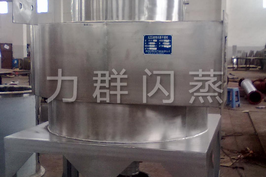 XZG系列旋轉(zhuǎn)閃蒸干燥機(jī)