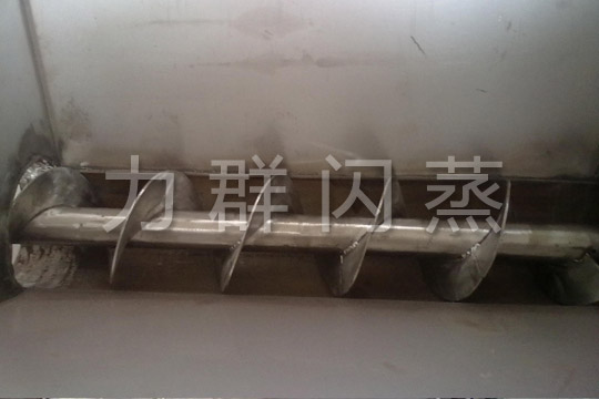 XZG系列旋轉(zhuǎn)閃蒸干燥機(jī)