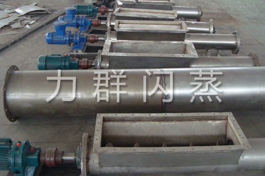 XZG系列旋轉(zhuǎn)閃蒸干燥機(jī)