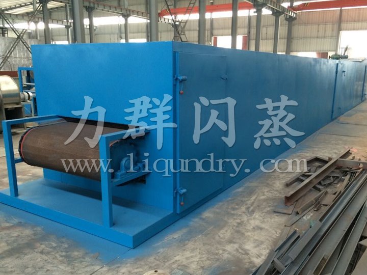 DW單層帶式干燥機